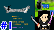 ドラゴンクエスト1 #1